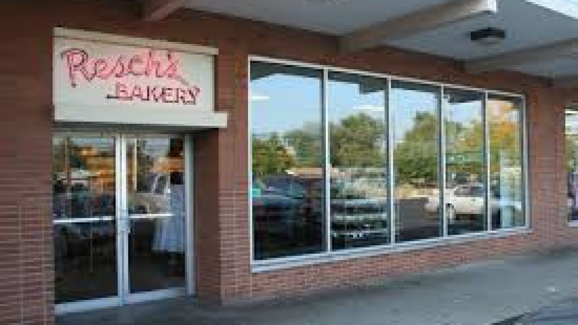 Resch S Bakery Botanica Columbus Wedding Florist